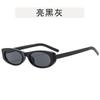 Fashion Stylish Sunglasses for Women Oval Shape Ant-reflective Men's Sun Glasses Vintage Style Outdoor Sunglass
