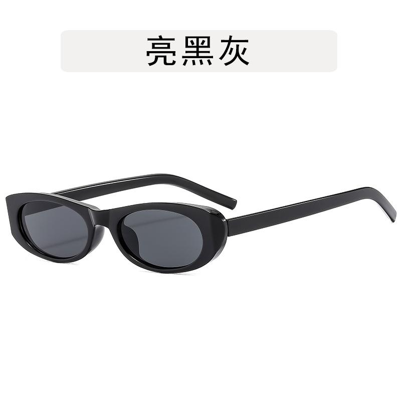 Fashion Stylish Sunglasses for Women Oval Shape Ant-reflective Men's Sun Glasses Vintage Style Outdoor Sunglass