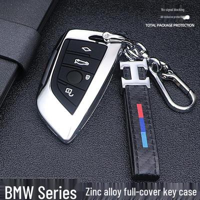 Custom Metal Key Case for 2022 Facelifted 5, 3, 7 Series, X1, X3, X5, X6