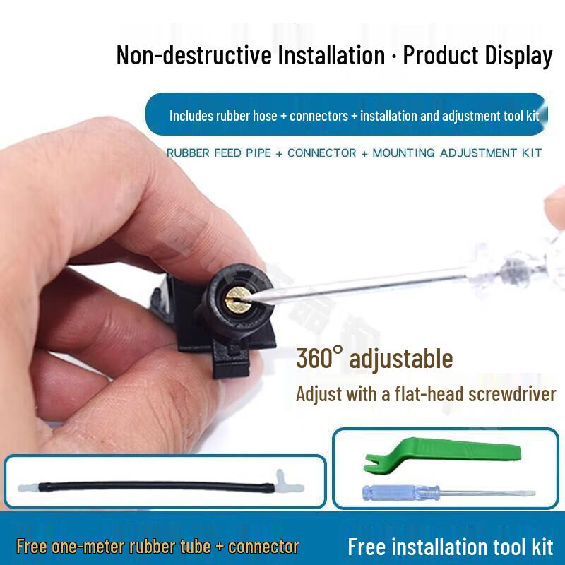 8th Gen Accord, 10th Gen Civic, and CRV Compatible Copper Eye Fan-Shaped Wiper Blade & Washer Nozzle