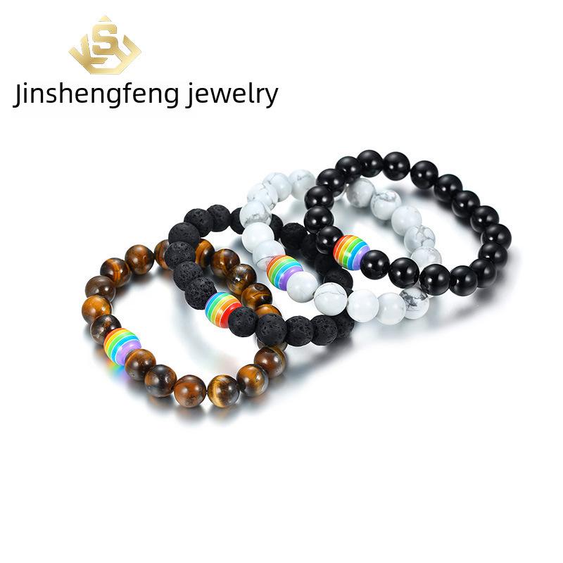 Volcanic Stone Tiger Eye Beaded Bracelet PB-017