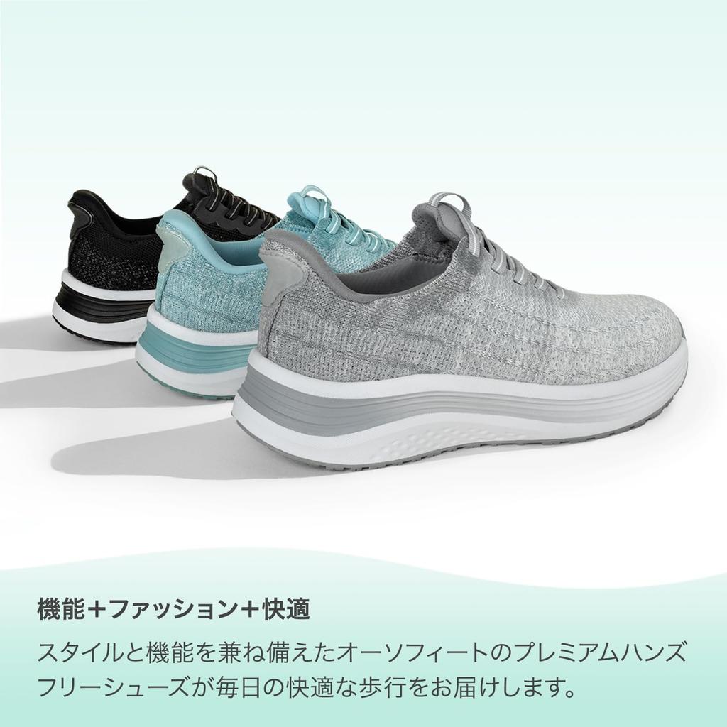 Orthofeet NIRA Customizable Sneakers for Standing Comfortable Size Medium Turquoise Hands-Free Sneakers, Comfort, Women's Work, Shoes, 22.0cm / (2E