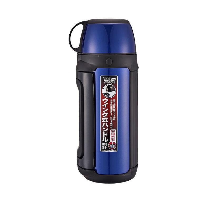 Tiger Stainless Steel Vacuum Sports Water Bottle