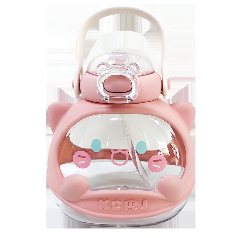 

Changbaosen Portable 810ML Plastic Water Bottle