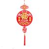 Red Chinese Lucky Character Pendants Flocking Spring Festival Hanging Decoration  Party Supplies