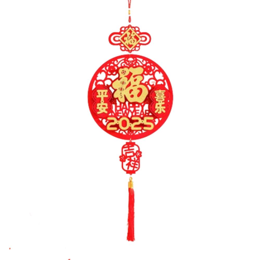 Red Chinese Lucky Character Pendants Flocking Spring Festival Hanging Decoration  Party Supplies