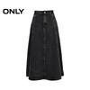 Only 2025 Autumn Leather Patchwork Denim A-Line Skirt