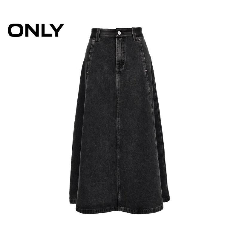 Only 2025 Autumn Leather Patchwork Denim A-Line Skirt