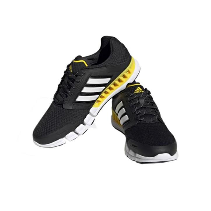 Climacool Revolution Scarpe Climacool Adidas Buy Adidas Climacool