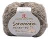 Hamanaka Yarn Sononomo Alpaca 155 2525 Hand-Knitting Boucle, Approx. 40g/76m, Col.