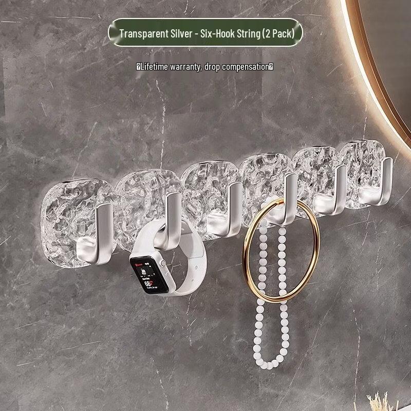 LIEI Punch-Free Bathroom & Kitchen Hook