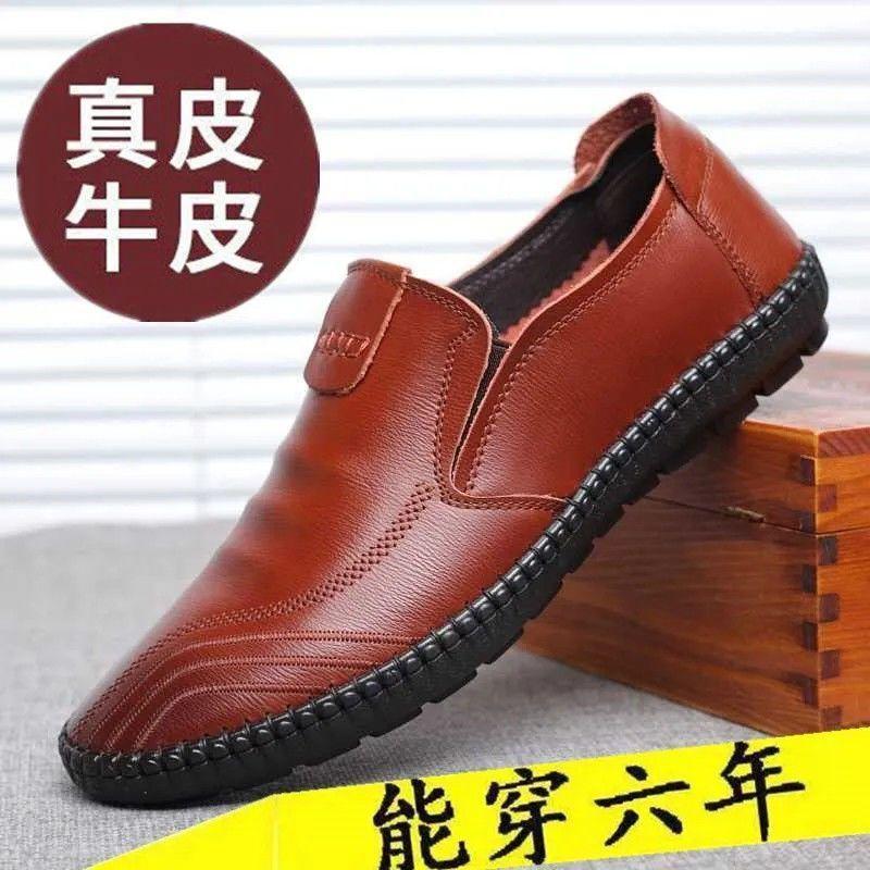 

[0% real cowhide] Leather shoes men s shoes business casual shoes men s soft-soled non-slip shoes men s 44