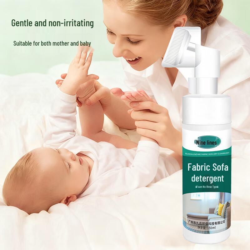 Fabric Sofa Dry Cleaner Spray