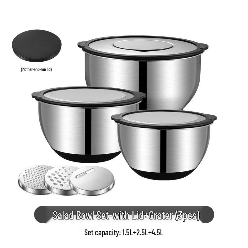 WuTuo Stainless Steel Mixing Bowl Set with Lid and Grater