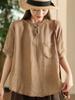 Johnature Women Vintage Patchwork Pockets T-Shirts O-Neck Short Sleeve Solid Color Summer Loose Casual T-Shirts