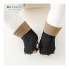 [HAYAHARU] Baby Fluffy Socks, Children's Socks, Fluffy, Cute, Cold Protection Room Socks, Baby Non-Slip, Caramel Newborn Socks, Sleeping, Cold