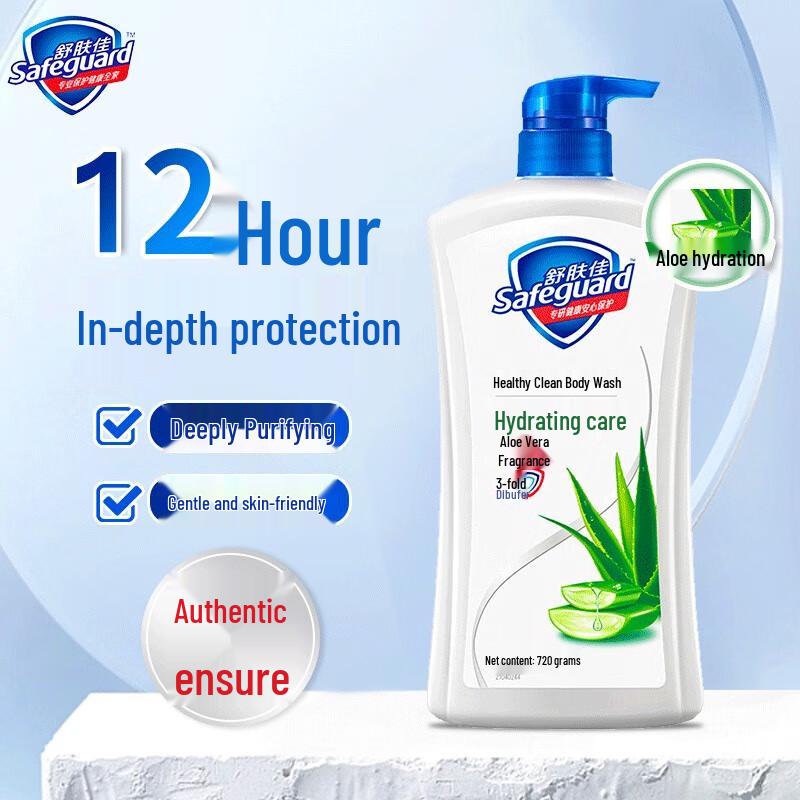 

Safeguard Aloe Vera Hydrating Shower Gel