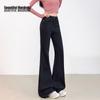Women's High-Rise Slim Flare Stretch Jeans