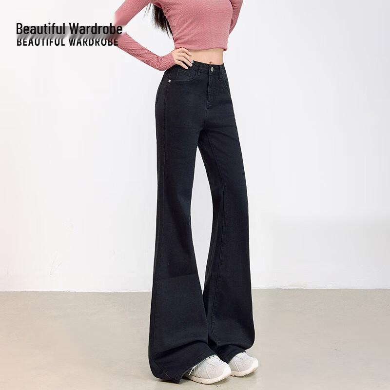 Women's High-Rise Slim Flare Stretch Jeans