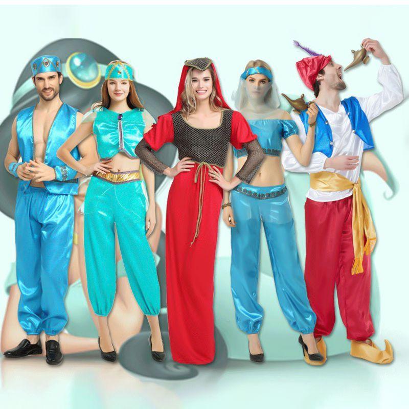 Vibrant Adult Aladdin Magic Lamp Princess Jasmine Halloween Costume For Parties