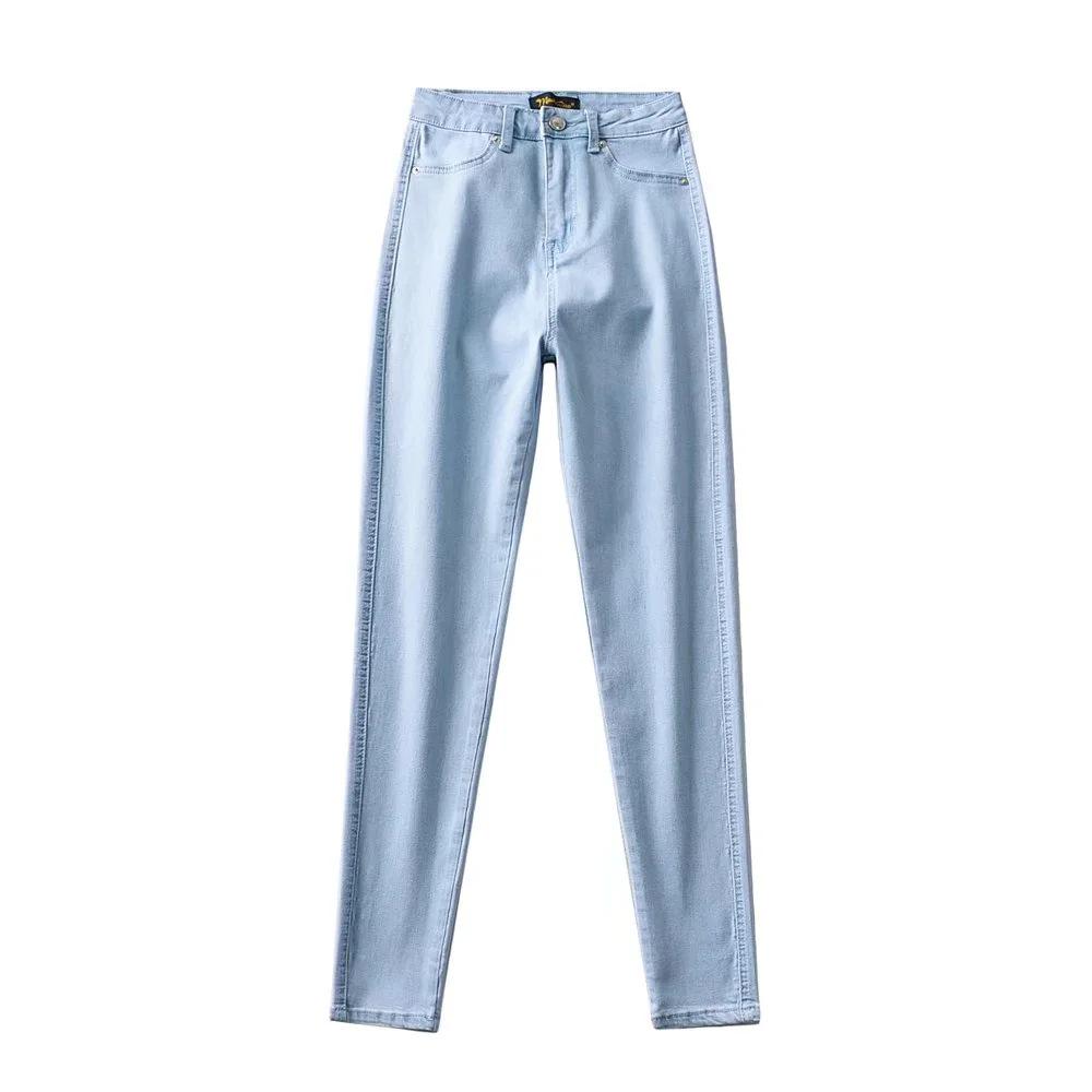 Women's High-Waisted Skinny Stretch Jeans - Slim Fit, Butt-Lifting, Pencil Style for Spring & Summer