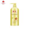 Bee Flower Almond Essence Nourishing Conditioner