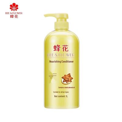 Σαμπουάν και conditioners μαλλιών – Conditioners μαλλιών