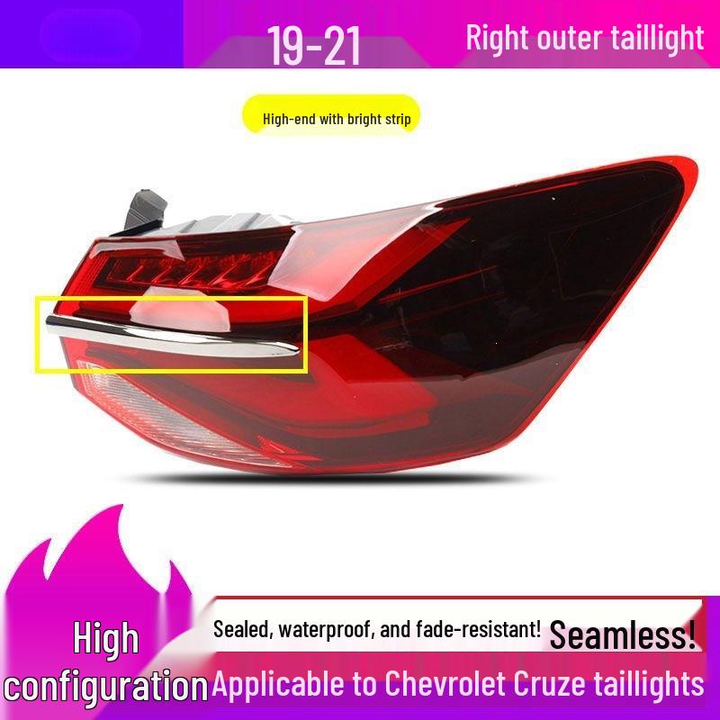Chevrolet Cruze 19-21 Taillight Assembly: Rear Brake Light Housing