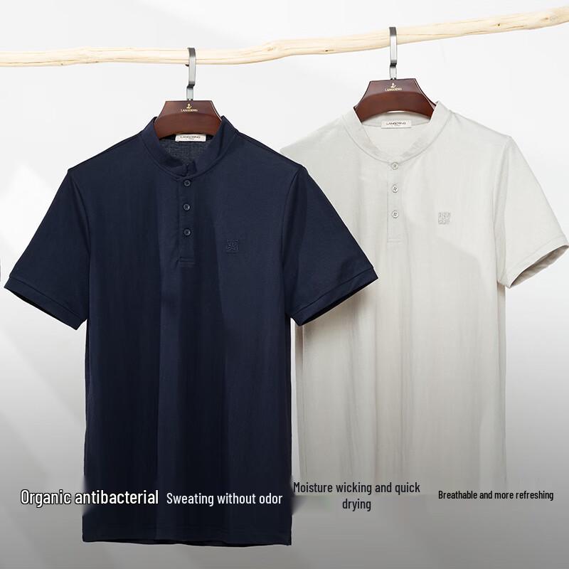 Langdeng Men's Cooling & Anti-Bacterial Baseball Collar T-Shirt