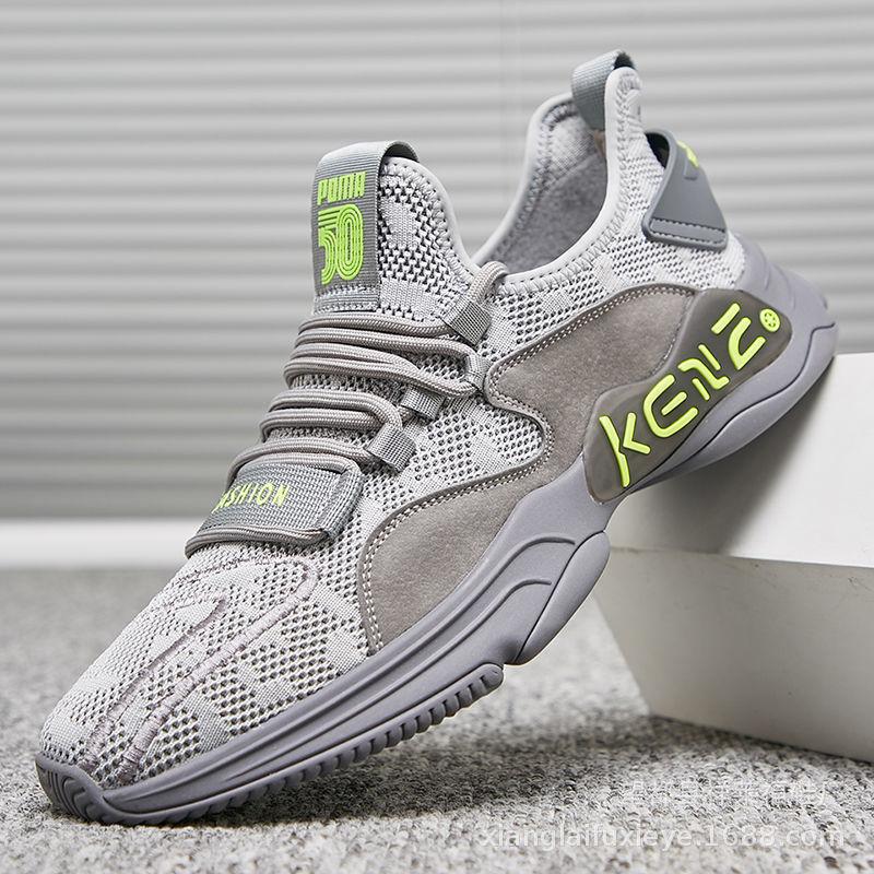 Mode Herr Casual Skor sneakers män Lättvikt Snörning Promenadskor tränare Herrskor