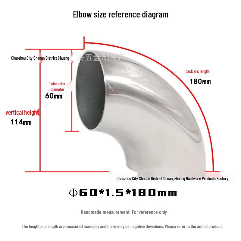 304 Stainless Steel 90° Elbow for Exhaust and Handrail Systems