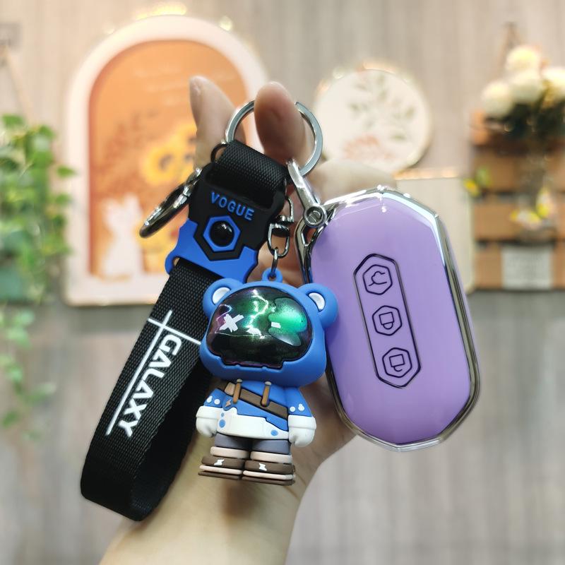 Wuling Capgemini 2020 Key Cover: 1.5T Smart Car High-Grade Buckle for Men & Women