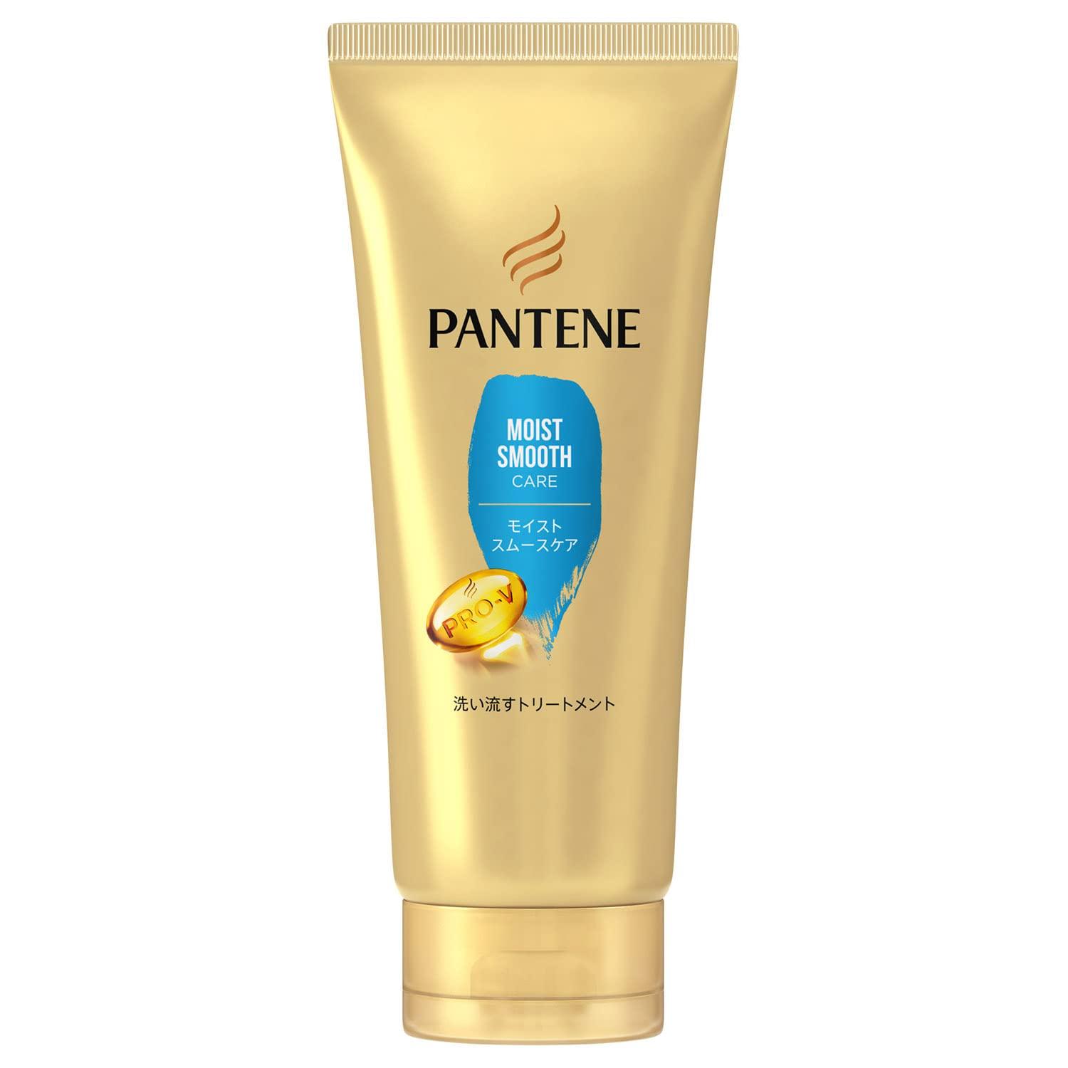 

Pantene Moist Smooth Care Treatment 180g Wash-off