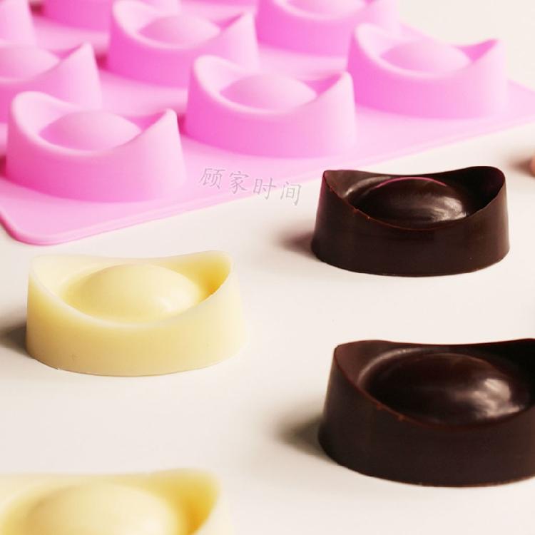 9 Cavities Silicone DIY Chocolate Mould Cake Mould Mouse Moulds Gold Ingot Shape