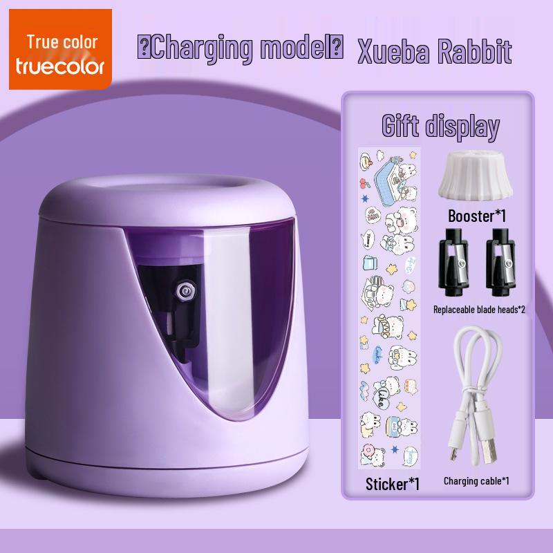 Children's Automatic Electric Pencil Sharpener, Rechargeable and Safe for Primary School Students