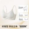 Sweet Floral Underwear Women's Small Breasts Gather Without Steel Rings, Comfortable Integrated Fixed Cup, Breathable Collection, Non-marking Bra