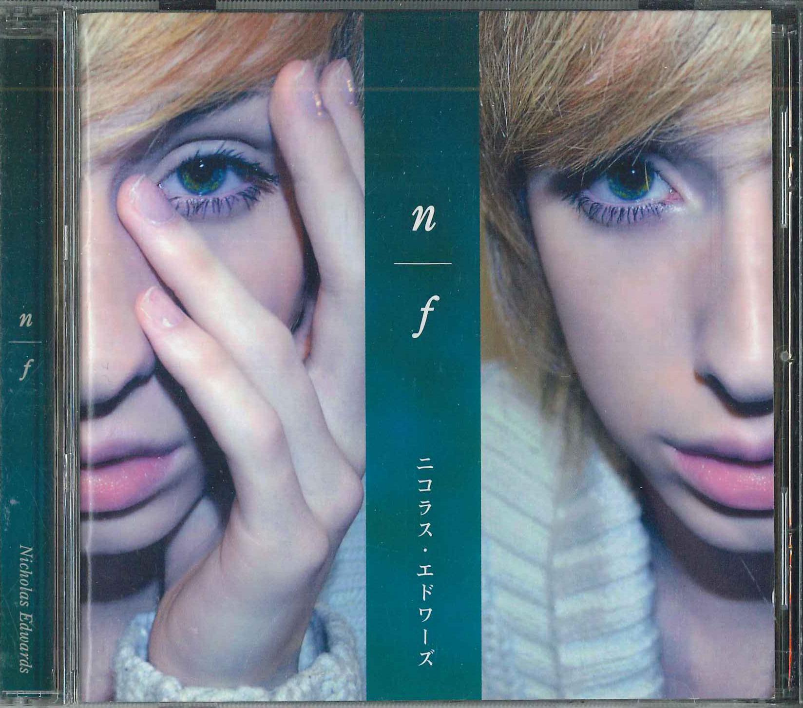 

CD NICHOLAS EDWARDS - N/F EDCE1015 EDOYA Japan Pop Used