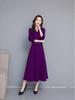 Elegant Women's Spring/Autumn Long Sleeve Wide-Leg Dress