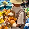 Lying Down To Sleep Eevee Collection Plush Flareon Vaporeon Stuffed Doll Espeon Umbreon Glaceon Leafeon Sylveon Toys