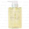 Of Cosmetics - Soap Of Hair 1ER Intensive Care Rosemary