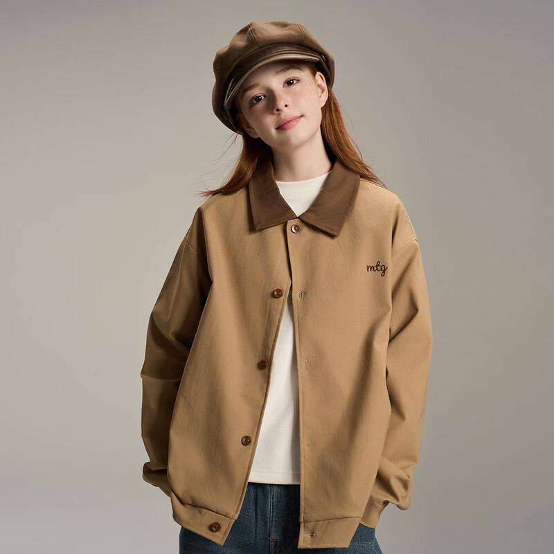 

Montagut Kids Casual Retro Lapel Jacket 120