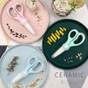 Box Shear Case Cutting Box Baby Food Scissors Food Scissors Infant Feeding Aid Ceramic Scissors