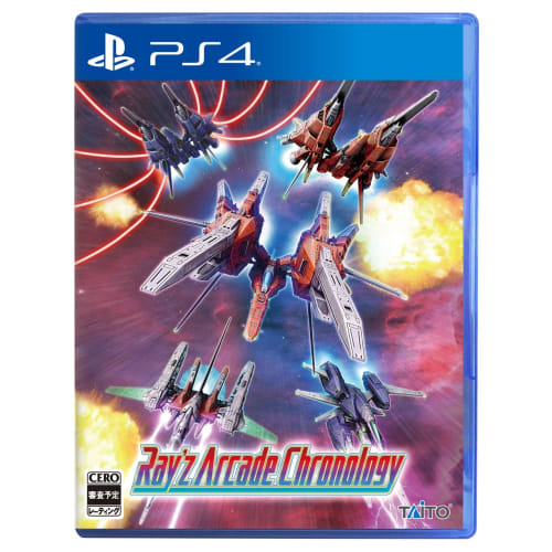 

лучи аркадная хронология -ps4