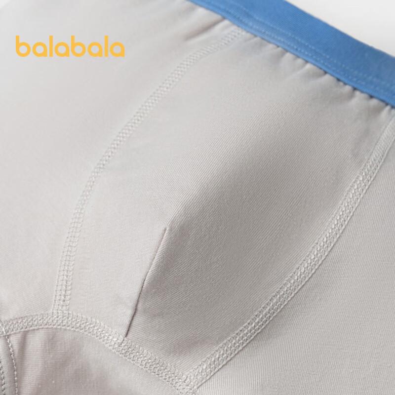 Balabala Kids' Cotton Underwear 3-Pack