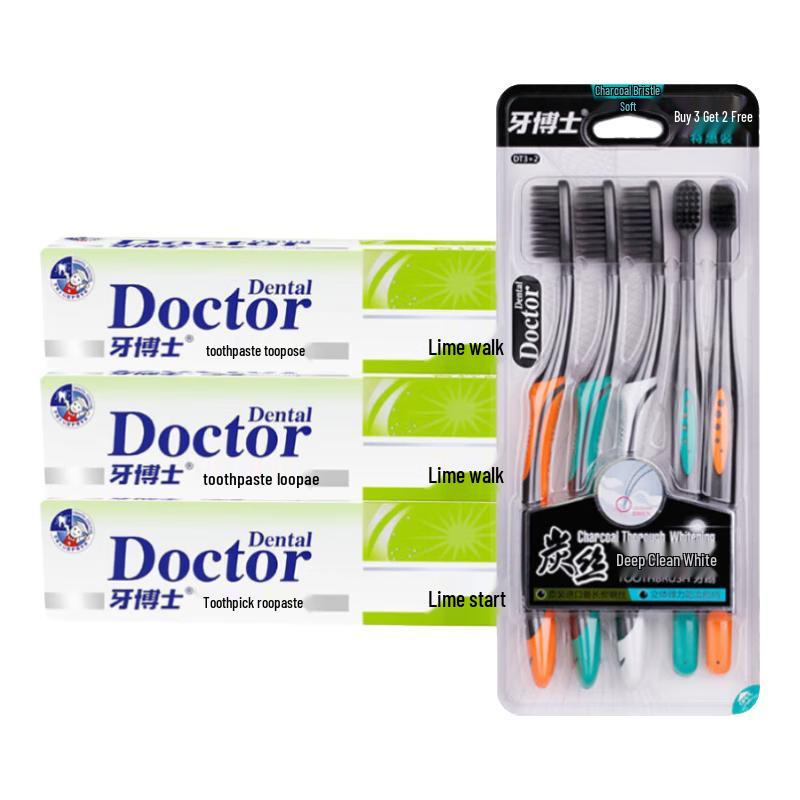 

Ya Bo Shi Whitening & Fresh Breath Oral Care Set