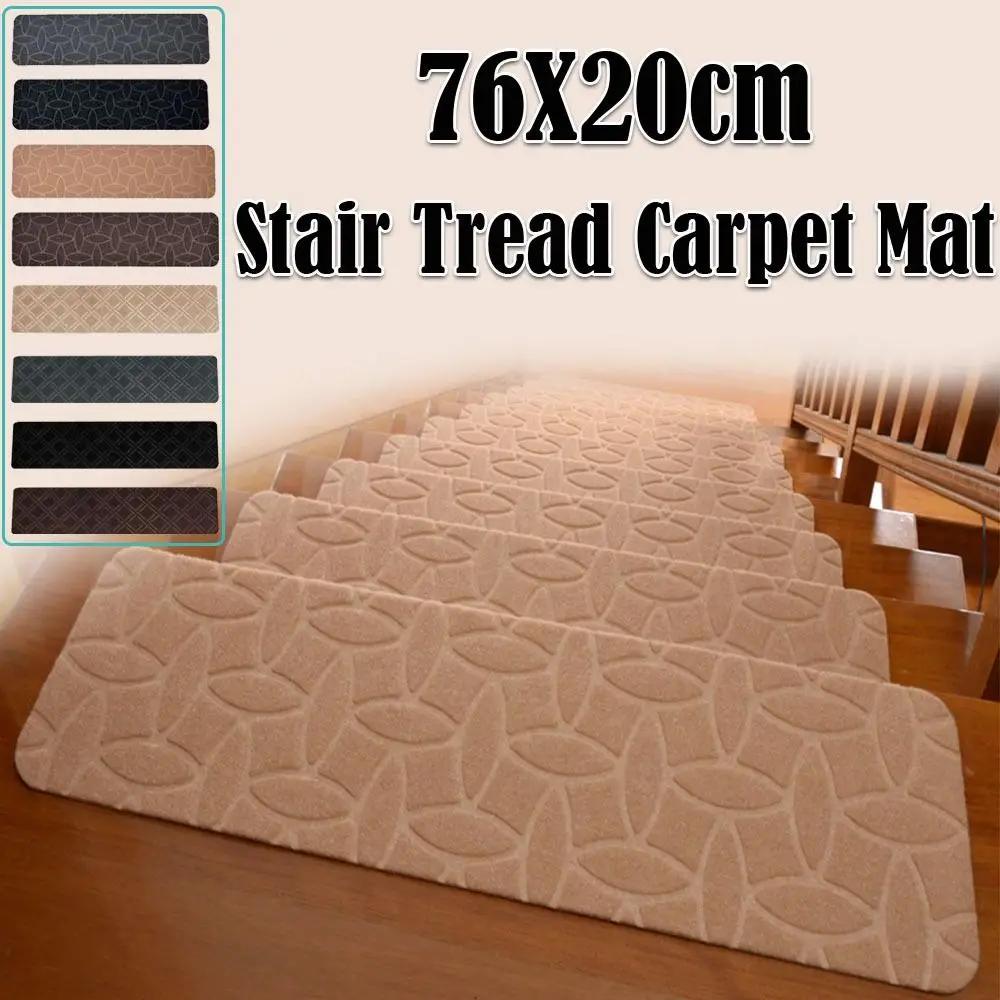 New 76X20cm Staircase Mat Non-Slip Safety Stair Tread Carpet Mat Soft Stripe Self-adhesive Protection Cover Pads Home Decor