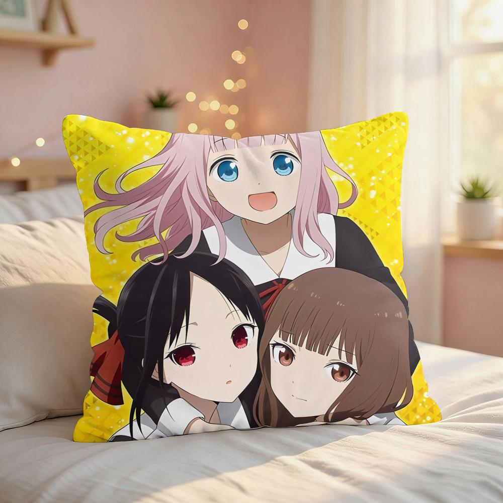 Kaguyasama LLove Is War Cushion Cover Silky Short Plush Invisible Zipper Dustproof Sofa Pillow Case For Home Decor