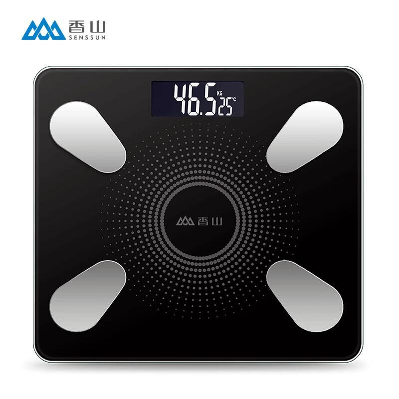 

Xiangshan S1 Smart Body Fat Scale
