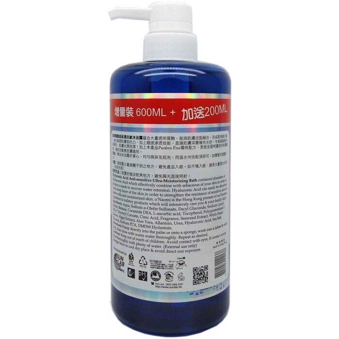 O'NAOMI Hyaluronic Acid Anti sensitive Ultra Moisturizing Bath 800ml