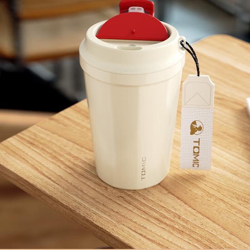 

TOMIC Elegant Ceramic Lined Insulated Travel Mug